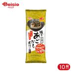 浜乙女 焼きあごだし茶漬け 6袋 10個