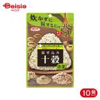 .. женщина .. включая 10 . синий .25g 10 шт 