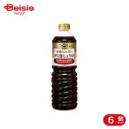 yamasa соевый соус иметь машина круг большой бобы. . выбор соя 1.0L 6 шт 