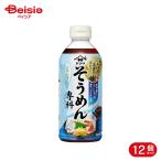 yamasa соевый соус вермишель ..500ml 12 шт 