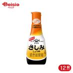 yamasa бутылочка для соевого соуса . соя свежесть бутылка 200ml 12 шт 