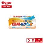 [ рефрижератор ] день Kiyoshi yoke pirukru400. кислота . напиток Ca&amp;V питание функция еда [65ml×10шт.@]×3 шт 