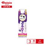 [ рефрижератор ] день Kiyoshi yoke Tokachi. . йогурт голубика 900g×3шт.