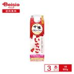 [ рефрижератор ] день Kiyoshi yoke Tokachi. . йогурт клубника 900g×3шт.