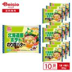  Kei es Hokkaido производство картофель клей соль масло способ тест 4 штук (88g)×10 пакет | рефрижератор ежедневное блюдо f ride картофель лук репчатый кукуруза ульва «морской салат» мука ...bata cup ввод .. данный ключ n