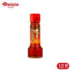 yu поплавок еда ультра .. масло 55g 12 шт 