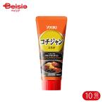 yu поплавок еда kochi Jean камера 100g 10 шт 