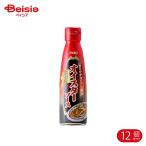 yu поплавок еда устрица соус 220g 12 шт 