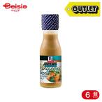 [ outlet ]yu поплавок еда mako-mik anti .bi чеснок заправка 230ml 6 шт 