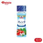 yu поплавок еда mako-mik раздельный French заправка 150ml 10 шт 