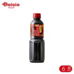 yu поплавок еда устрица соус местного производства ... .. экстракт использование 585g 6 шт 