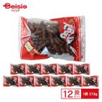  гора бок кондитерские изделия .... чёрный Karinto 1 пакет (213g)×12 пакет | Karinto большая вместимость экономичный Big... закуска сладости японские сладости ... массовая закупка бесплатная доставка 