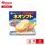 [ рефрижератор ] снег печать Neo soft 300g×6 шт 