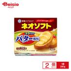 [ рефрижератор ] снег печать Neo soft kok. есть масло способ тест 280g×2 шт 