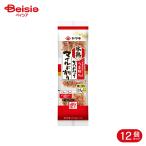  Yamaki лед . mild стружка 12 пакет 12 шт 