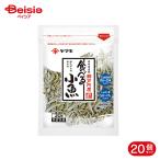  Yamaki Seto внутри производство без добавок еда .. маленький рыба 30g 20 шт 