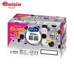 ショッピングシルコット ユニ・チャーム シルコット 99.99%除菌ウェットティッシュ 詰替40枚×20個(800枚)