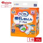  Uni * очарование lai свободный ширина утечка .... лента прекращение L17 листов | товары для ухода для взрослых подгузники лента тип L размер ширина утечка предотвращение уход для Homme tsu. запрет меры подгузники замена пожилые люди 