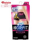  Uni * очарование sofi высшее pitaFIT активный L чистый серый |sofi высшее pitaFIT активный L размер чистый серый менструация для шорты гигиенический шорты 