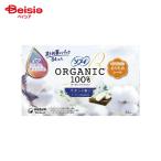 ショッピングおりものシート ユニ・チャーム ソフィおりものシート オーガニックサボン84枚