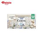  Uni * очарование центральный in compact 1/2 органический сабо n много днем для 22 листов | менструация сопутствующие товары гигиенические прокладки салфетка много днем для compact тонкий органический 