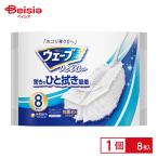  Uni * очарование wave общий брать . изменение 8 листов белый | портативный стеклоочиститель замена сиденье дастер уборка инструмент щель уборка изменение сиденье 8 листов ввод 