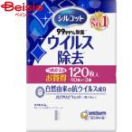  Uni * очарование порог двери раскладушка noro прозрачный мокрый устранение бактерий изменение содержания 40 листов ×3 | устранение бактерий влажные салфетка noro прозрачный мокрый заполняющий изменение содержания чистый санитария массовая закупка 40 листов 3 шт 