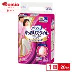  Uni * очарование lai свободный аккуратный стиль брюки розовый m20 листов | для взрослых одноразовые подгузники брюки M размер уход для Homme tsu уход брюки недержание трусы при недержании тонкий легкий 