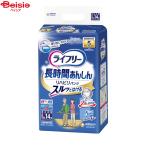  для взрослых одноразовые подгузники Uni * очарование lai свободный li - bili брюки L 14 листов | для взрослых одноразовые подгузники li - bili брюки уход брюки бумага брюки брюки модель L размер массовая закупка 