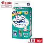  для взрослых одноразовые подгузники Uni * очарование lai свободный легкий type легкий брюки LL 18 листов | для взрослых одноразовые подгузники бумага брюки уход брюки брюки модель легкий type тонкий легкий LL размер суммировать покупка 