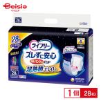 大人用おむつカバー