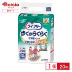  Uni * очарование lai свободный ... удобно легкий type брюки 2 раз M20 листов | легкий type брюки M размер уход для брюки для взрослых подгузники 2 раз всасывание ...