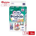  Uni * очарование lai свободный ... удобно легкий type брюки 4 раз L16 листов |lai свободный ... удобно легкий type брюки L размер 16 листов уход брюки бумага брюки для взрослых подгузники .