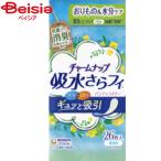  Uni * очарование очарование nap. вода ..fi длинный Pl дезодорация 26 листов | прокладка при недержании моча уход накладка . вода накладка длинный дезодорация 26 листов женский для взрослых очарование nap
