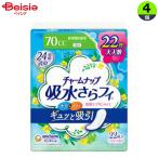  Uni * очарование очарование nap длина час удобный для 22 листов ×4 шт | очарование nap прокладка при недержании моча протекать накладка моча . запрет накладка . вода накладка длина час удобный для 22 листов 4 шт женский .