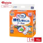  Uni * очарование lai свободный ширина утечка .... лента прекращение LL 15 листов | лента прекращение подгузники LL размер ширина утечка предотвращение уход для подгузники для взрослых подгузники 