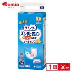  Uni * очарование lai свободный смещение .. безопасность бумага брюки специальный гигиенические прокладки для мочи 36 | гигиенические прокладки для мочи бумага брюки для уход для смещение предотвращение для взрослых одноразовые подгузники пожилые люди sinia массовая закупка ..