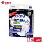  Uni * очарование lai свободный один . средний .... гигиенические прокладки для мочи S плюс 22 листов | гигиенические прокладки для мочи один . средний ....S плюс уход для накладка для взрослых накладка ночь для накладка 