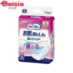  Uni * очарование lai свободный ...... гигиенические прокладки для мочи 3 раз 30 листов |lai свободный ...... гигиенические прокладки для мочи 3 раз всасывание 30 листов для взрослых уход . запрет накладка 