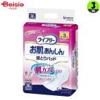  Uni * очарование lai свободный ...... гигиенические прокладки для мочи 3 раз 30 листов ×3 шт |lai свободный ...... гигиенические прокладки для мочи 3 раз всасывание 30 листов 3 шт. комплект для взрослых уход . запрет накладка 