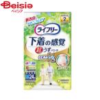  Uni * очарование lai свободный супер легкий type нижнее белье ощущение брюки M24 листов |lai свободный супер легкий type нижнее белье ощущение брюки M размер 24 листов уход брюки бумага брюки для взрослых подгузники уход для подгузники 