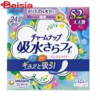  Uni * очарование очарование nap. вода ..fi длинный Pl аромат 52 листов 