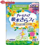 ユニ・チャーム チャームナップ吸水さらフィパンティライナー消臭タイプ68枚 | パンティライナー 尿漏れシート 尿ケアシート 吸水ライナー 消臭 68枚 女性用 大