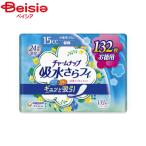  Uni * очарование очарование nap немного количество для 132 листов |. вода накладка прокладка при недержании моча протекать накладка легкий . запрет накладка немного количество для большая вместимость женский женский 