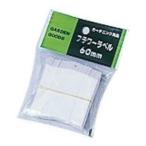  Yamato цветок этикетка (100 листов входит ) 6CM садоводство сопутствующие товары садоводство сельскохозяйственные материалы садоводство этикетка 