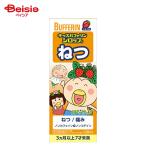 [ no. 2 вид фармацевтический препарат ] Kids полировка . Lynn сироп S 120mL