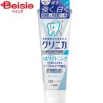  лев klinika Ad Vantage + отбеливание - migaki прозрачный min130g |klinika Ad Vantage + отбеливание - migaki зубная паста прозрачный мята неприятный запах изо рта 