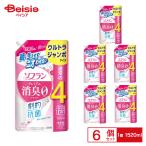 ライオン ソフランプレミアム消臭 詰替ウルトラジャンボ  フローラル 1520ml×6個 |  柔軟剤 詰め替え ソフラン プレミアム消臭 フローラル ウルトラジャンボ ま