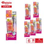  лев (LION) OCH-TUNE - migakiSLOW+ - щетка SLOW комплект товар ( - migaki130g+ - щетка 1 шт. )×6 комплект | OCH-TUNE - migakiSLOW - щетка комплект 6 шт суммировать покупка 