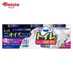 【ポイント15倍！4/1 16:00-4/30】ライオン ルックプラス トイレのまるごと除菌消臭くん